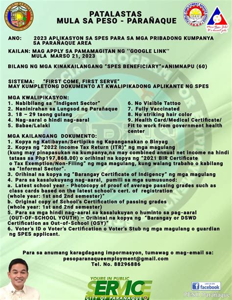 Parañaque LGU opens special program for employment of students.